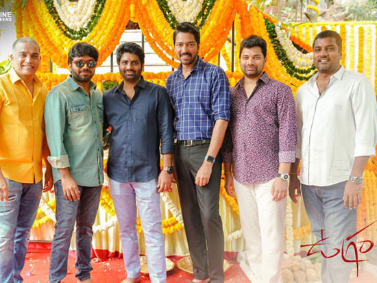 UGRAM Begins Rolling With A Pooja Ceremony